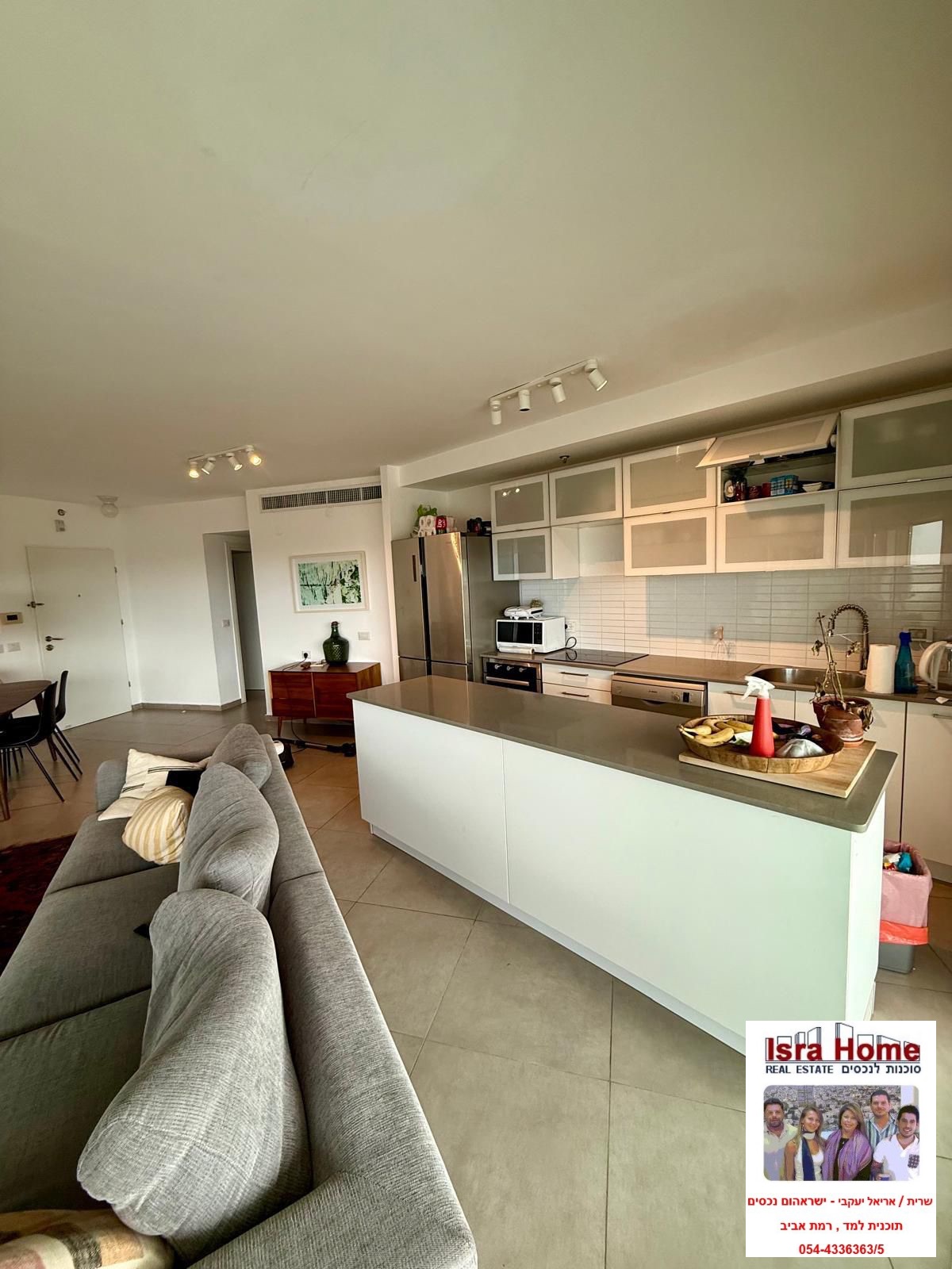 מהסמארטפון שלי